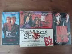 2026年最新】b'z cd 未開封の人気アイテム - メルカリ