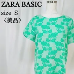 【美品】ザラベーシック 立体 フローラル柄 リネンブレンド 半袖 ブラウス S