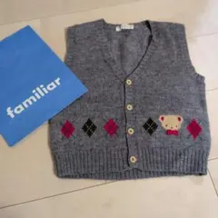 familiar グレー ベスト クマ刺繍　110