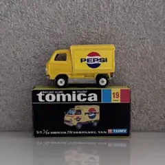 2026年最新】トミカ N360の人気アイテム - メルカリ