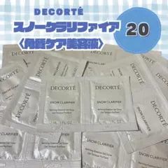 ディシラ◉プレドミナ ホワイトニングエンライバーe◉ 42 - メルカリ