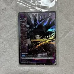ユニオンアリーナ 六平千鉱 カグラバチ プロモ 10巻特典 - メルカリ