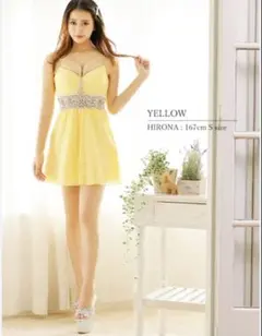 キャバドレスAR ANGEL イエロー