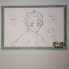 鬼滅の刃 竈門炭治郎 キメツ学園物語 特典ポストカード - メルカリ