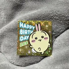 コエンザイム様 リクエスト 2点 まとめ商品