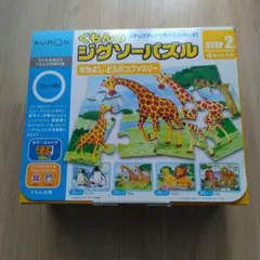 Item thumbnail for item f439a92f-4daf-4b8a-bb1c-b88a08ccaa5c