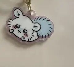 ちいかわ　東京みやげ　分けられる！３連アクリルチャーム　モモンガ　や