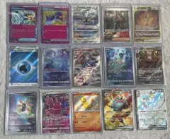 ポケモンカード 15枚セット レアカード含む