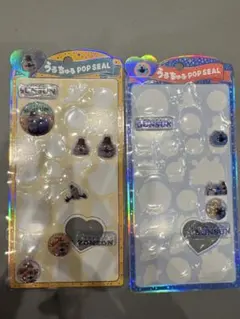 うるちゅるポップシール　スンスン　おすそわけ