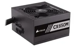 CORSAIR CV750 ATX電源 750W - メルカリ