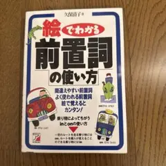 Item thumbnail for item fa6a3ccd-dfd4-445a-848a-8ebc02096916