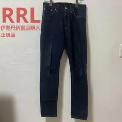 RRL ダブルアールエル ストレートデニムのサムネイル