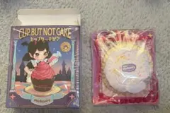 mellojoy カップケーキか？　ライラックミスト