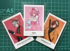 大妖怪 フォト風カード ノーマル コンプリート ローソン