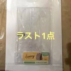 학교 가방 커버, 투명, 입학 준비 완료, 신품