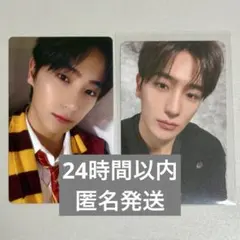 ヒョンジェ　トレカ　the boyz ドボイズ　ドボ　パジャマ　ハリーポッター