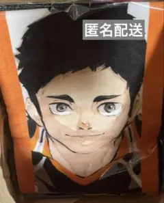 2026年最新】ハイキュー タオル バースデーの人気アイテム - メルカリ