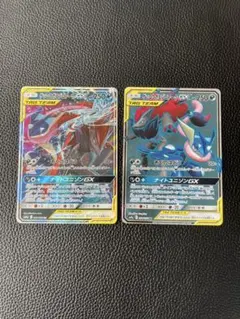 2026年最新】ゲッコウガ&ゾロアークgx srの人気アイテム - メルカリ
