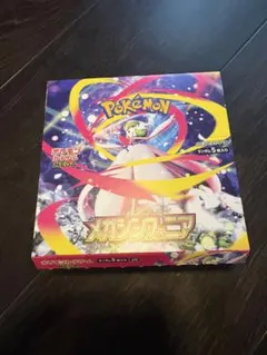 メガシンフォニア　1box