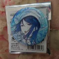 プロセカ　グリッター缶バッジイベントイラストコレクションVol.46A　星乃一歌