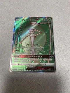 ポケモンカード フェローチェGX SM4+ 115/114 SRのサムネイル