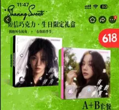 Item thumbnail for item 7dcd6f8e-4971-4b26-88c1-272ebcfbe7db