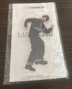 【即購入不可】玉森裕太 Kis-My-Ft2 アクスタ アクリルスタンドのサムネイル