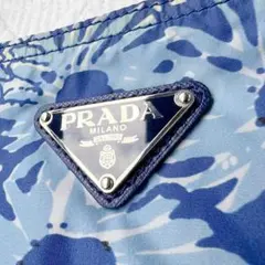 【希少】PRADA トートバッグ 三角ロゴ 花柄 ボタニカル ボタニカル柄ジョイントデザイントートバッグ[品番：ITKW0022428