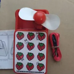 SWIMMER いちご柄 小型ファンのサムネイル