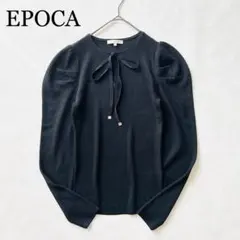 2036A 美品 エポカ ボウタイサマーニット 長袖 黒 L パワーショルダー