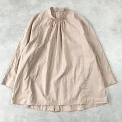 Item thumbnail for item 649cf89e-0f2c-47d1-9e17-8e7464f3b237