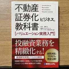 Item thumbnail for item 588bbdec-2413-4b4f-83c6-c49d4ae26d7b