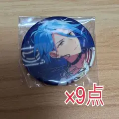 あんスタ 7周年 缶バッジ HiMERU