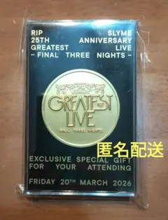 Item thumbnail for item f02b87f4-a91f-4b7b-9fc4-833c2b6e4e1b