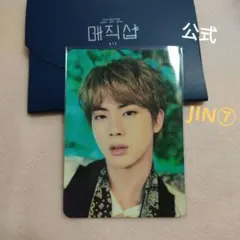 マジックショップ 韓国 ミニフォト BTS JIN ジン MAGIC SHOP