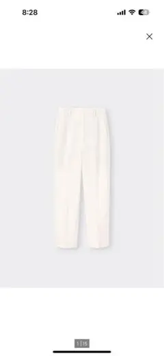 GU ハイウエストテーパードパンツZ Sサイズ　ホワイト　スラックス