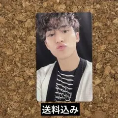 SEVENTEEN CARAT LAND2022 トレカ　ミンギュ　MINGYU