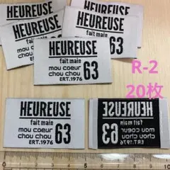 こげちゃすずめ断捨離中様 リクエスト 3点 まとめ商品