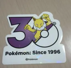 韓国限定☆ポケモン 30周年 ステッカー スリーパー