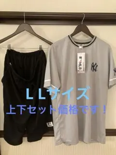 【新品タグ付き】MLB ニューヨーク・ヤンキース　上下セット　LLサイズ