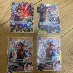 モンキー・D・ルフィ SEC EB02-061