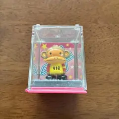 Item thumbnail for item f1a1c246-b170-4210-9d93-67abe1a26a66