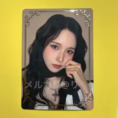 TWICE MISAMO PLAY ミナ　ラキドロ　トレカ