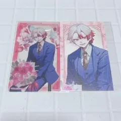 Item thumbnail for item 77b8d65f-fc0d-4b94-ac26-9b66bb226a5a