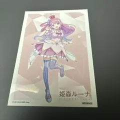 ホロライブSUPER EXPO2026 ランダム色紙 姫森ルーナ - メルカリ