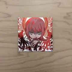 Item thumbnail for item 05cf4722-a793-4dc7-9506-992116442399