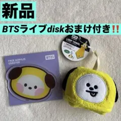 【新品まとめ売り】BT21チミーBTSジミンループミニタオル&アクリルコースター