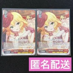 Item thumbnail for item 24d4201c-8ec4-45cd-882a-424ede924bf2