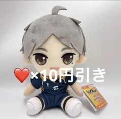 ハイキュー!!オリジナルぬいぐるみ　Vol.4 菅原孝支