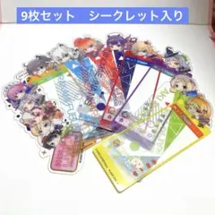 3.ホロライブ プロダクション ブックマーク　9枚セット　シークレット入りのサムネイル